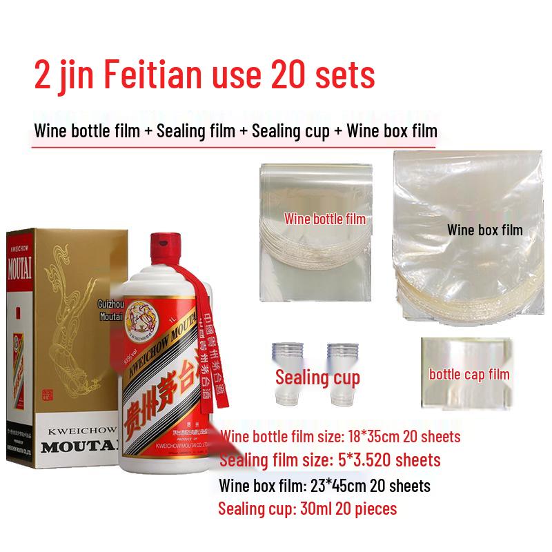 Zodiac Wine Seal Set: Snake, Rabbit, Dragon Membrane & Heat Shrink Film for Bottle Protection.