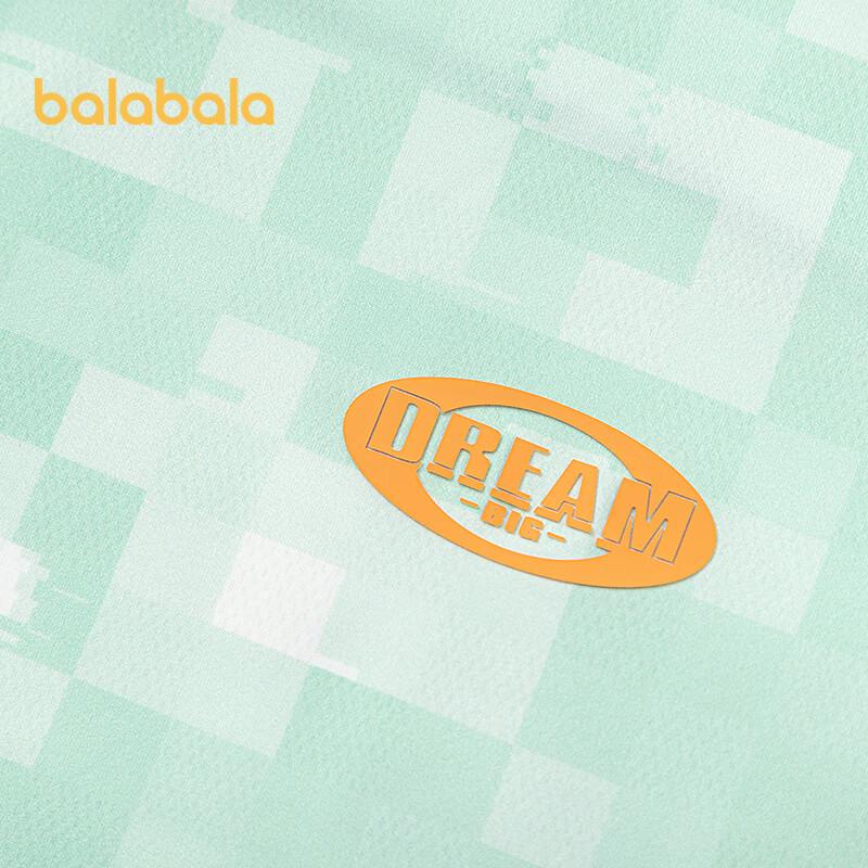 Balabala Boys' Lightweight Sun Protection Short-Sleeve T-Shirt