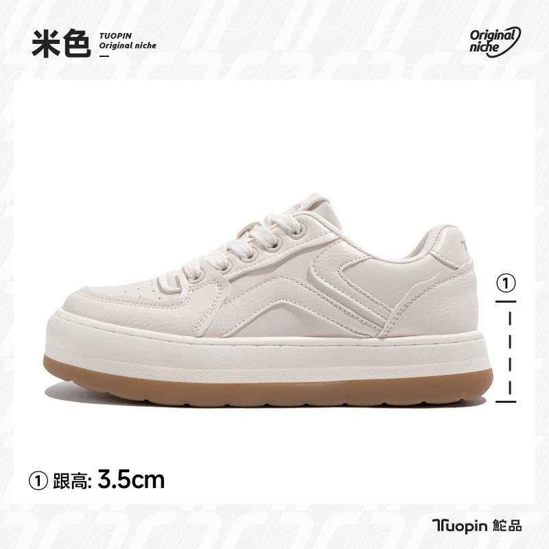 

Желтые кеды женские 2025 весна и осень новая оригинальная повседневная женская обувь универсальные дофаминовые туфли на платформе, обувь-хлеб 40