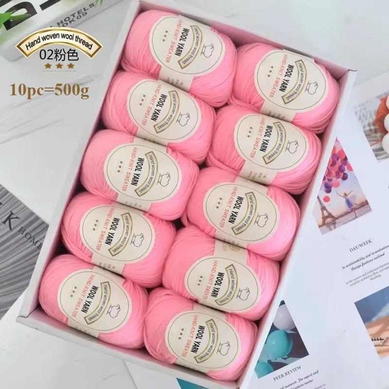 10pc=500g 3mm Medium Coarse Wool Thread Hand Crochet DIY Craft Sweater Hat Doll Bag Needle  Thread Soft Warm Skin Friendly