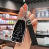 High-End Protective Key Case for Dongfeng Venucia Da V and Xing 206T Cars