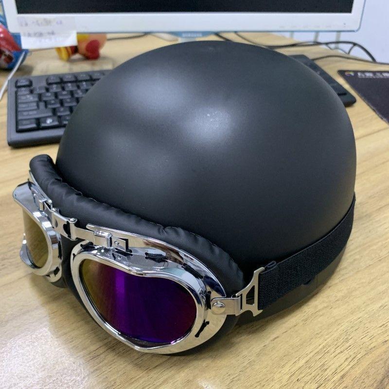 Trendy Street-Style Half Helmet with Eye Protection for Young Riders