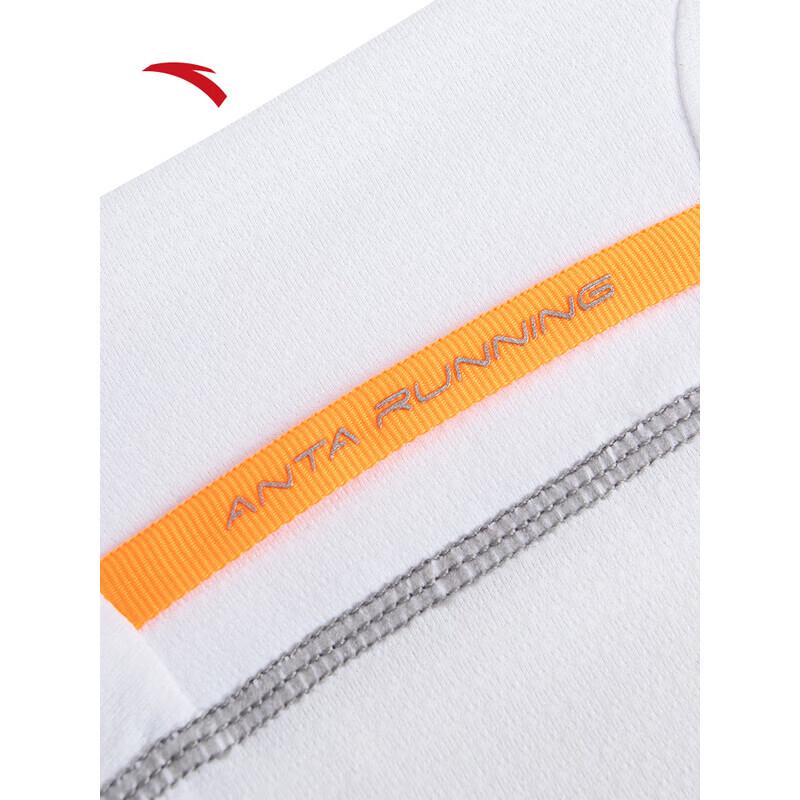 ANTA Men's 2026 Summer Ice Silk Quick Dry T-Shirt