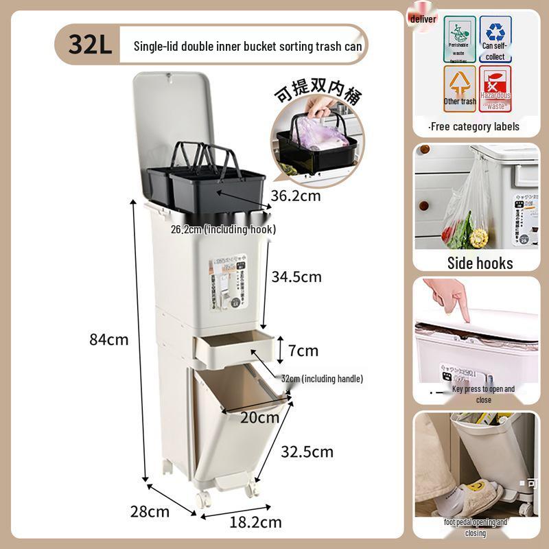JEKO Elevated Kitchen Trash Can with Lid, Push-to-Open, Large Capacity, Double Layer for Dry/Wet Separation
