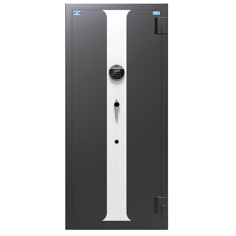 TIGER Jinwang Series Fireproof Fingerprint Safe Cabinet