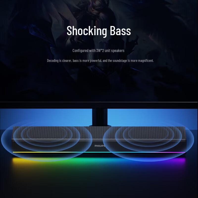 Philips SPA5109 Bluetooth Computer Speakers