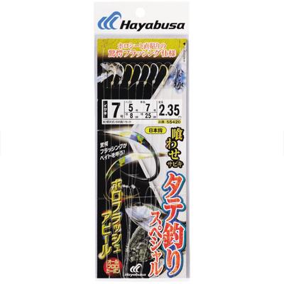 Hayabusa Live Bait One Bite Sabiki Vertical Fishing Special Holoflash