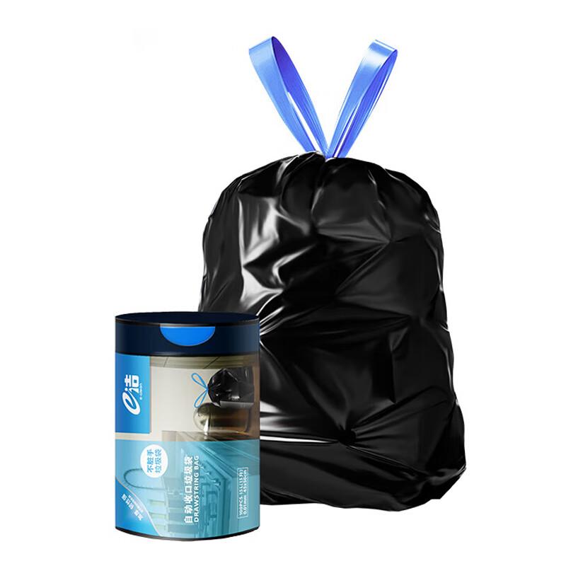 e-clean Heavy-Duty Drawstring Trash Bags