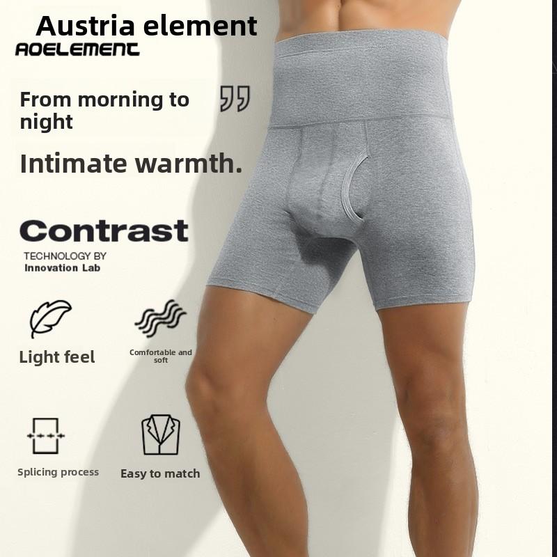 Große Herren-Frühlings- und Herbst-Reine Baumwolle Hoher Bund und Lang Anti-Verschleiß Sport-Flachwinkel-Unterwäsche