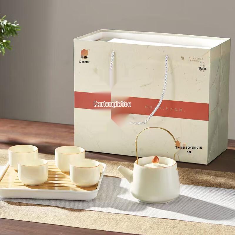 Minimalist Pottery Tea Set