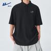 Men's Waffle Knit Short-Sleeved Polo Shirt