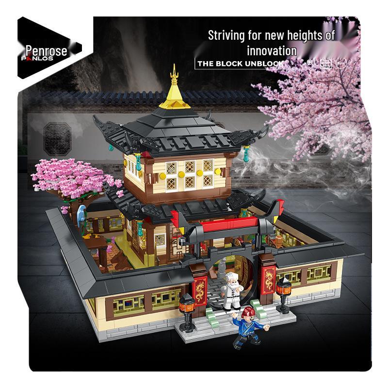 

Budokan Street Scene High-Difficulty Ancient Chinese Building Block Model