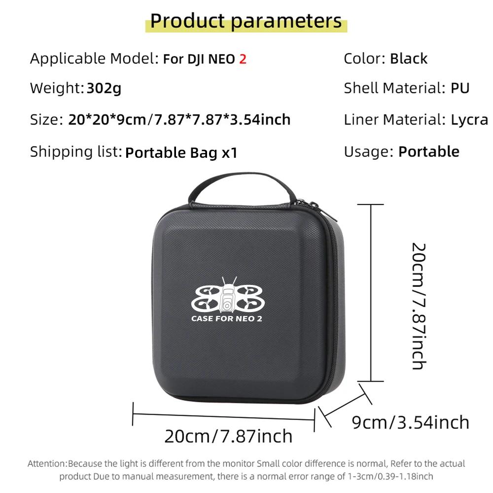 Anti-Scratch Dustproof Storage Handbag for DJI Neo 2 Hard Shell Portable Travel Case Drone Accessories Organizer