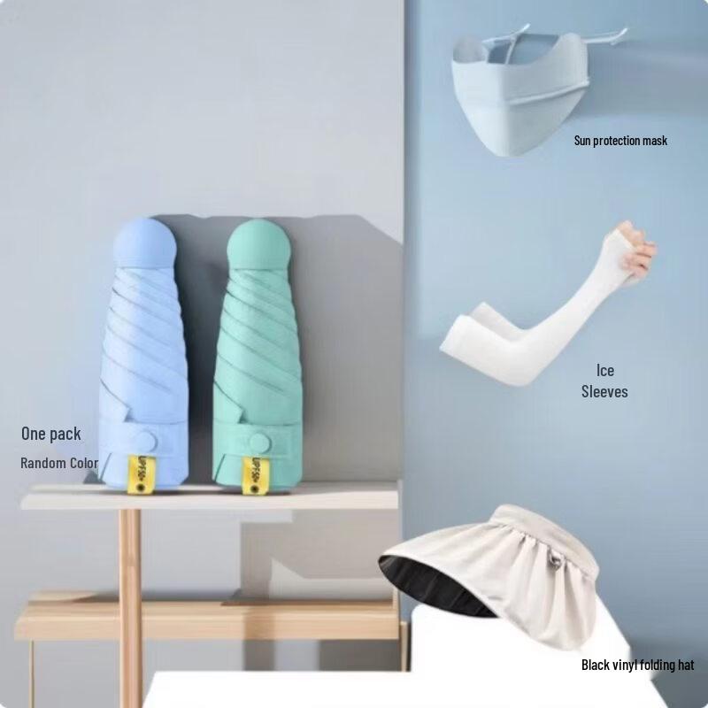 EILEI Cooling Sun Protection Set
