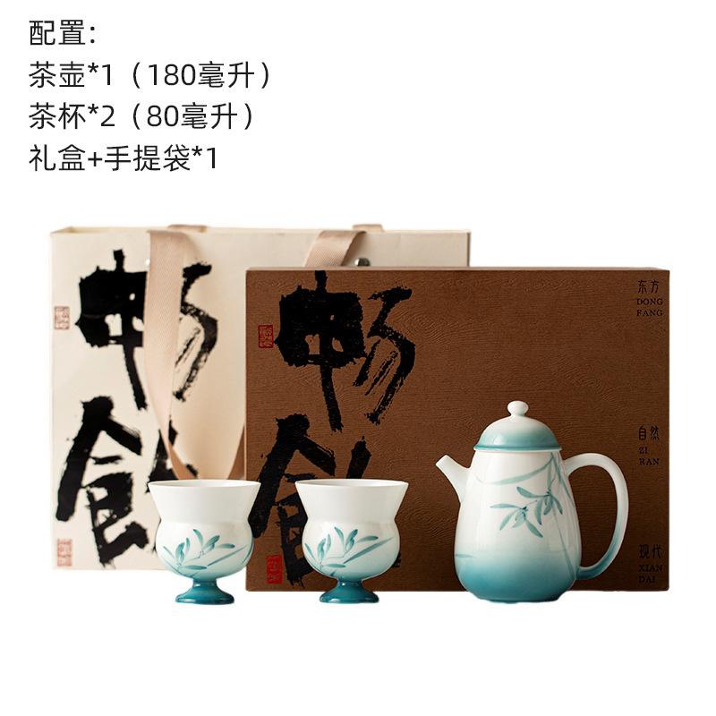 Gradient Ramp Hand Painted Orchid Tea Set Complete Set Retro Tea Ceremony Set Teapot And Tea Cup Set For Tea Equipment Supplies