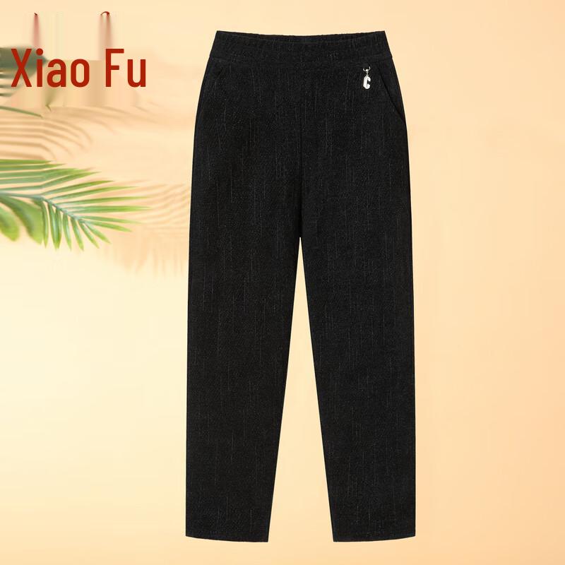 Women's High-Waisted Winter Thermal Pants