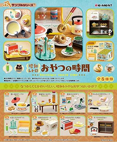 

Re-Ment Petit Sample Series Showa Retro Snack Time Box Product 8 Types 8 Pieces