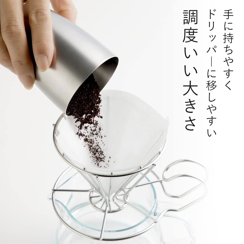 Shimomura Kikaku KOGU Kaffeebohnenbecher 250ml Edelstahl Matt Mahlgut-Auffangbehälter Spülmaschinenfest Küchen-Barista-Werkzeug 44343