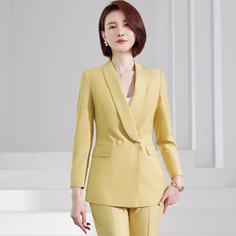 Trolman Unisex Business Casual Suit Set