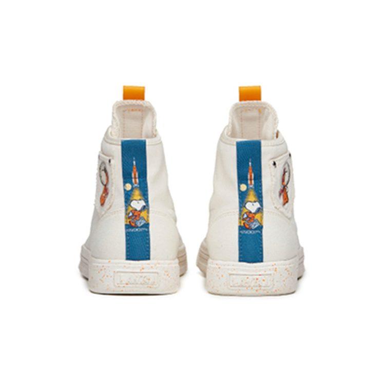 Anta X Snoopy Skateboarding Serie Sneaker High 'Weiß' Damen 922138604-1