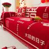 Chinese Wedding Sofa Cushion Cover Double Side Couch Cover Sofa Slipcover Universal Jubilant Anti-cat Sofa Cover 1.2.3.4 Seat