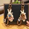 Cute Fabric Bunny Bag Charm, Handmade Plush Rabbit Keychain with Flower Dress & Braided Rope