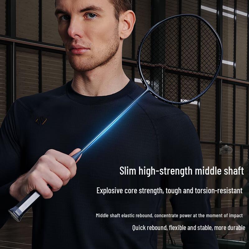 JD Crafted 8U Ultralight Full Carbon Badminton Racket
