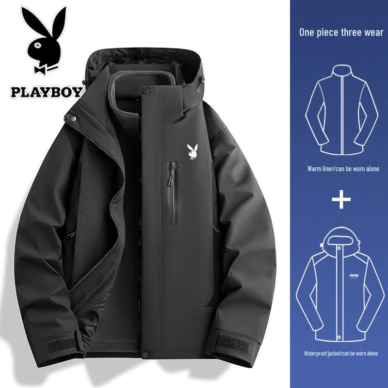 Playboy Men's 3-in-1 Outdoor Winter Jacket