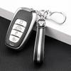 Premium Key Shell for Hongqi Models: H5, HS7, HS5, H9, H7, E-HS9, HS3