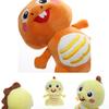 Lovable Dinosaur Stuffed Animal For Kids Soft And Huggable Plush Toy 20cm