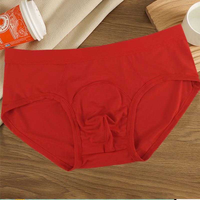 

Мужские спортивные трусы-слипы из модала со средней посадкой, 3D-треугольник - Модное, сексуальное, удобное, дышащее нижнее белье M красный