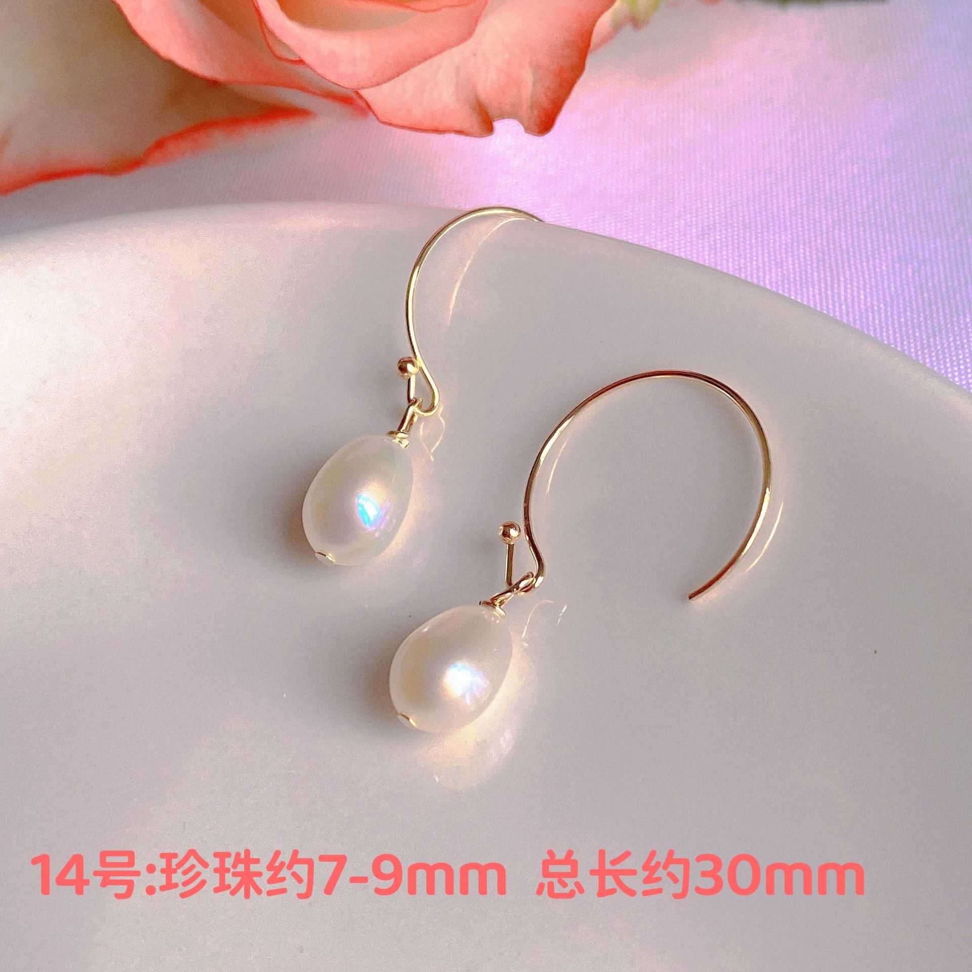 

Earrings 2024 New 925 Silver Needle Natural Freshwater Pearl Stud Earrings Pendant Niche Design Earrings natural pearl