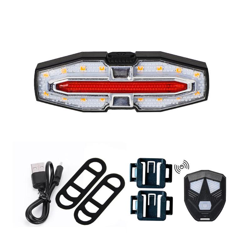 Smart Remote Control Bicycle Turn Signal Tail Light