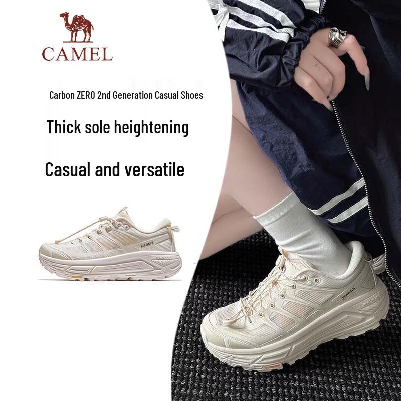 CAMEL Zero 2 Women's Mountain Series Running Shoes