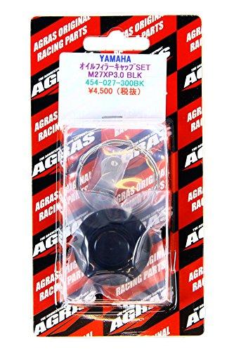 

AGRAS Oil Filler Cap Set, Black, for Yamaha (Compatible Thread Sizes), 454-027-300BK