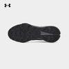 Under Armour HOVR Water-Repellent Hiking Shoes