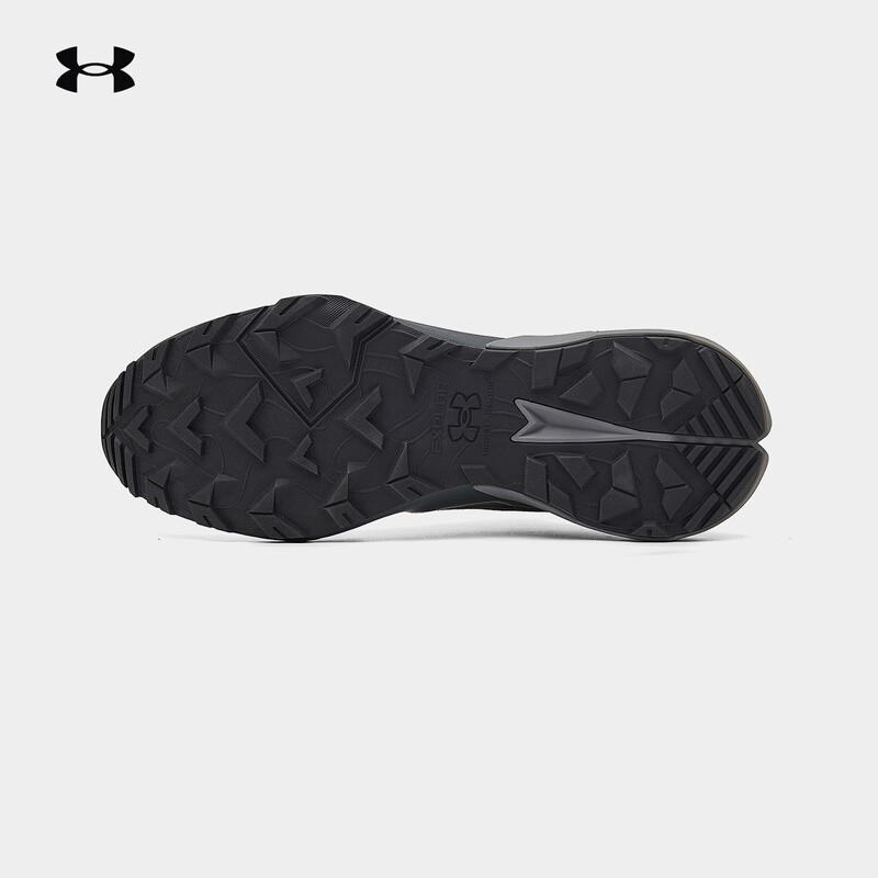 Under Armour HOVR Water-Repellent Hiking Shoes
