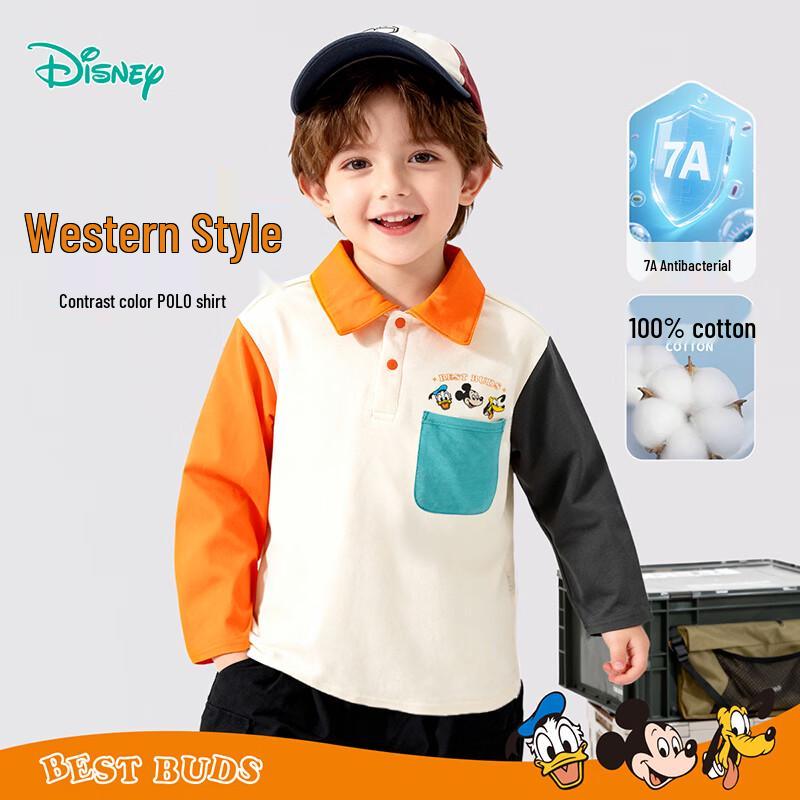 Disney Boys 7A Antibacterial Pure Cotton Colorblock Polo Shirt 100
