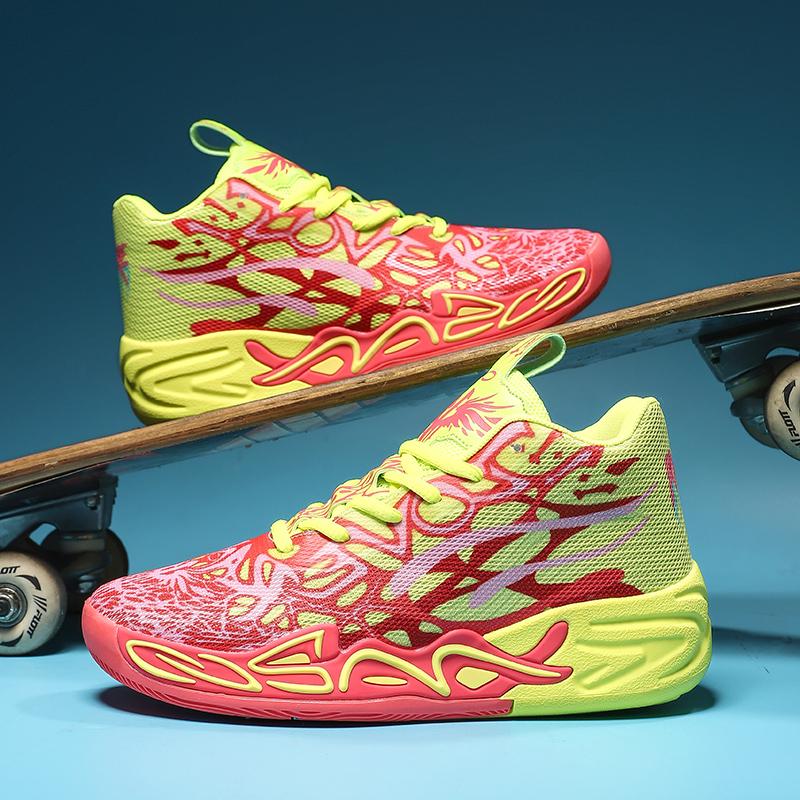 Herren- und Damen-Basketballschuhe sind modisch und vielseitig, mit starker Sprungkraft, leicht und bequem