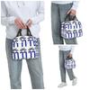 Luka Doncic Insulated Lunch Bag for Kids School Cooler Thermal Food Box Tote Portable Lunch Boxes Container