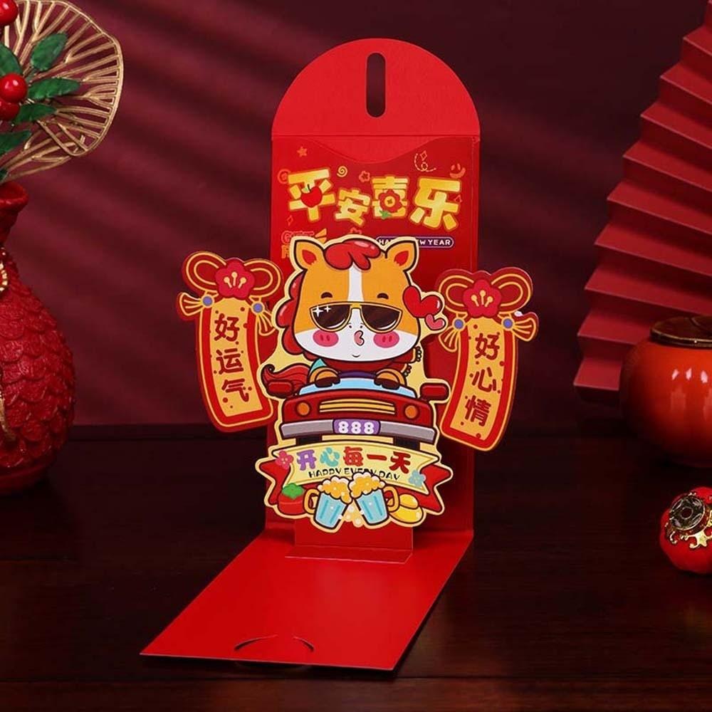 Traditional 3D Red Envelope Year of The Horse Paper Hongbao Spring Festival Red Wallet Thickened Blessing
