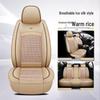 Haval H6/H1/H2/H4 New Energy Car Seat Cushion & Cover