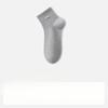 Men's Spring and Summer Thin Embroidered Cotton Deodorizing Sweaty Anti Bacterial Business Tube Socks