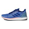 adidas Solar Drive 'Mystery Ink' Women's AC8139