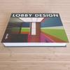 [USED] daabLOBBY DESIGN (Hardcover)