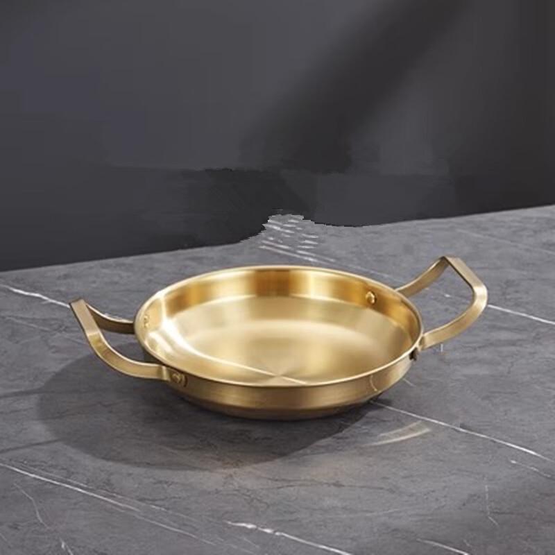 ZISIZ Gold Stainless Steel Divided Dry Pot Serving Platter