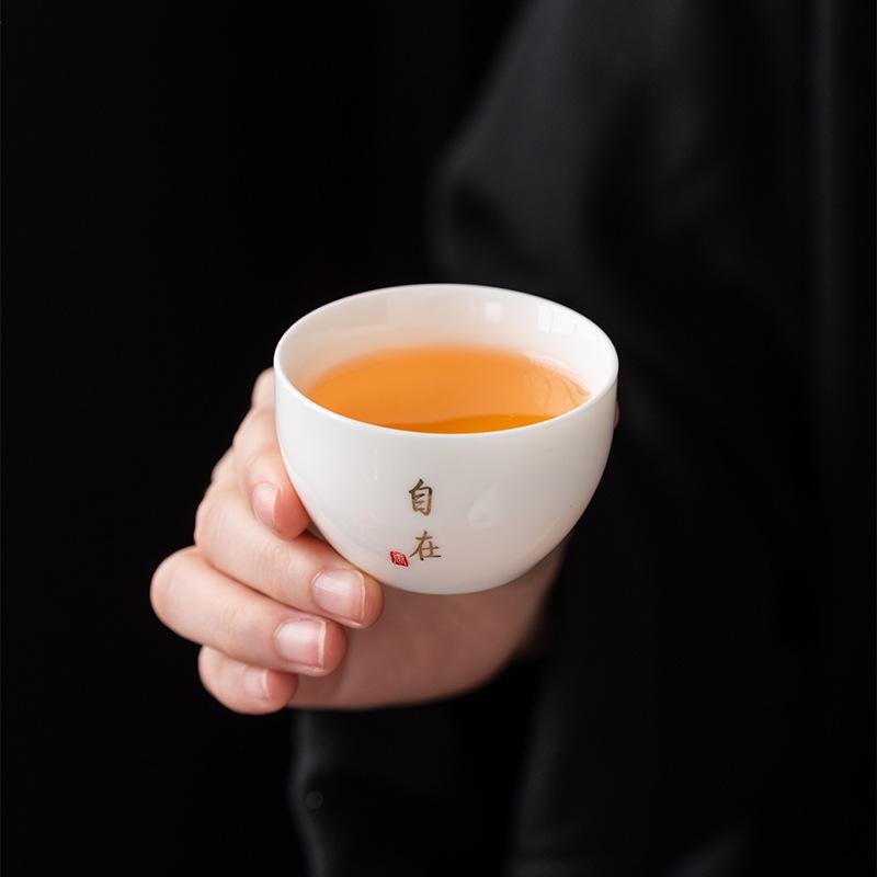 Suet Jade Ceramic Tea Cup Small Cup Kung Fu Tea Set Gold-painted High-end Tea Bowl Home Modern Light Luxury