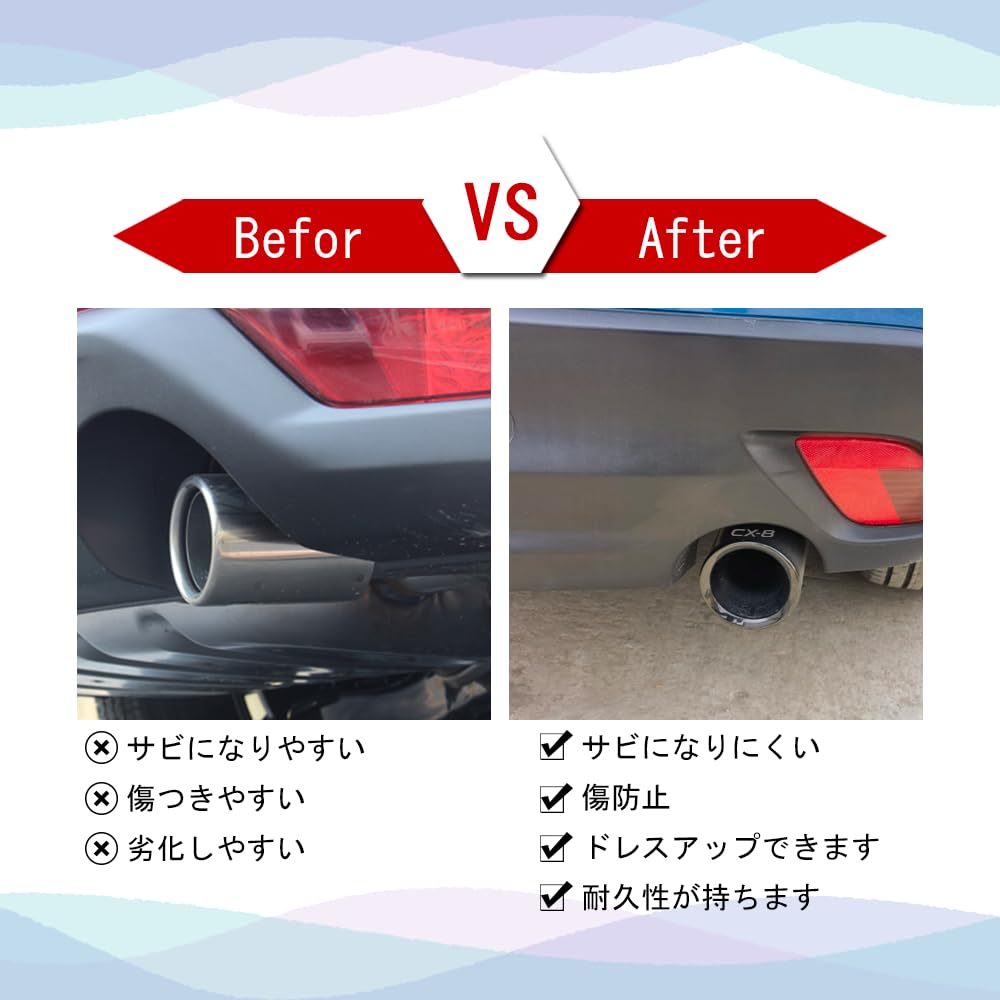 XIKER MAZDA CX-8 Muffler Cutter, Exhaust Tail Pipe Cover, Exterior, Straight Muffler Tip, Stainless