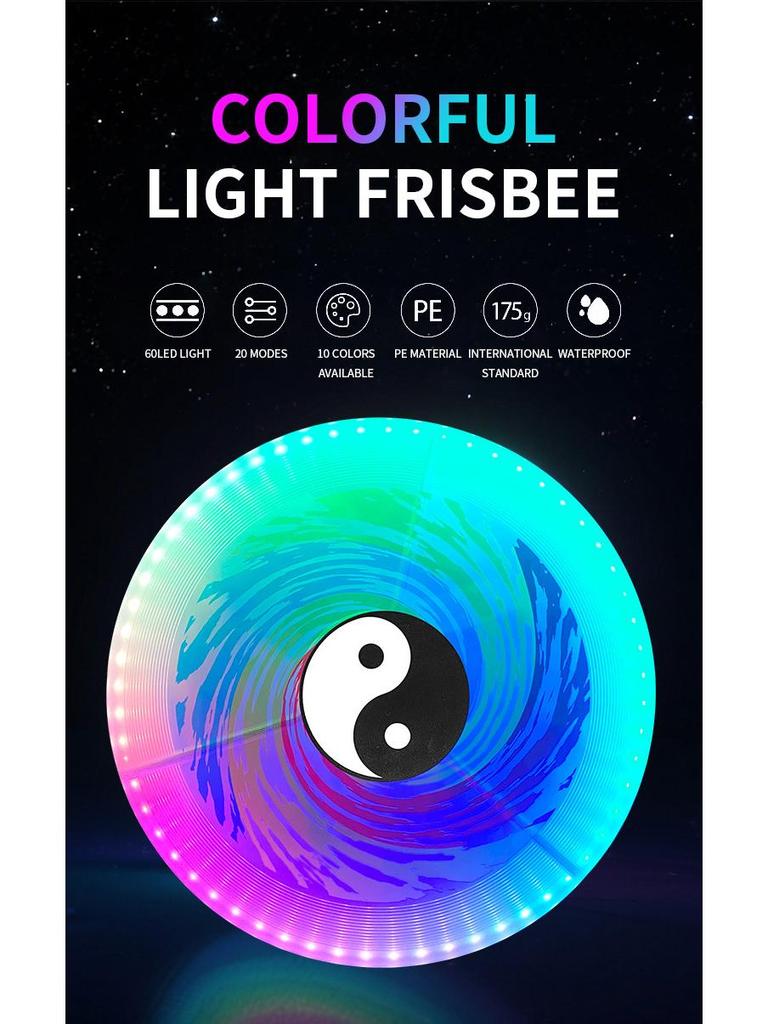 Luminous 60-LED Flashing Flying Disc for Outdoor Sports & Professional Competition.
