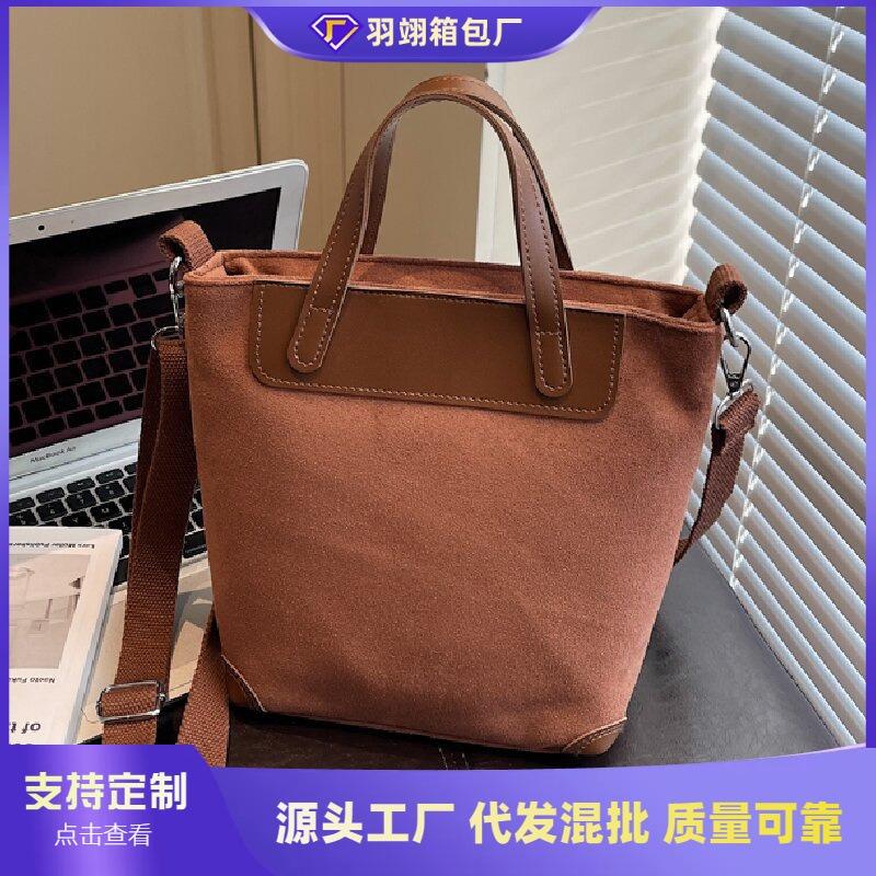 Commuter Versatile Underarm Bag Women's New Fashion Shoulder Bag Large Capacity Premium Bucket Bag